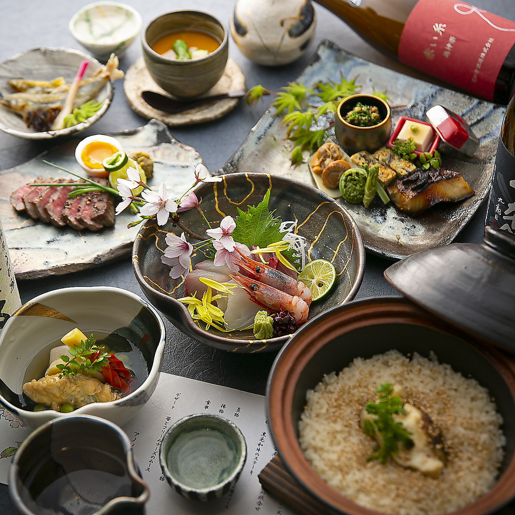 滋賀県草津市大路のその他居酒屋 クーポン 一覧 Navitime