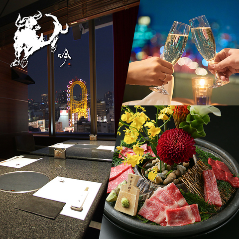 高級な「神戸牛」だけでなく、希少なA5「佐賀牛」も。個室で楽しむ上質な和牛焼肉。