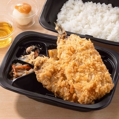 梅おろし出汁で食べるいわしフライ弁当