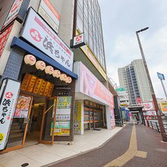 行きたくなる酒場 浜ちゃん 亀戸店の外観1