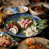 居酒屋 一藤 浜松町本店のおすすめポイント2
