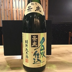 越乃景虎 特別純米/新潟