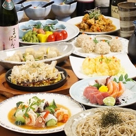 【常時70～80品が勢揃い】四季折々の旬食材を贅沢に使用