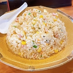 チャーハン