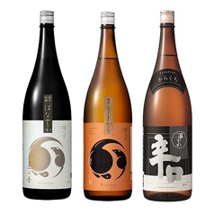 卯月の３種呑みくらべ　飯沼本家（千葉）