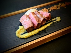 創 souのコース写真