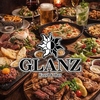 Food＆Bar GLANZ グランツ