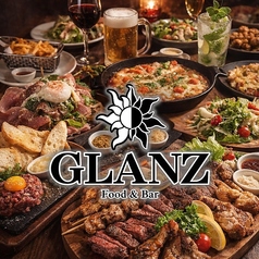 Food＆Bar GLANZ グランツの写真