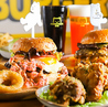 PERFECT BEER BURGER パーフェクトビアバーガー 赤羽のおすすめポイント1