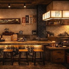 居酒屋　有頂天　札幌西４丁目店の写真