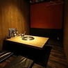 焼肉居酒屋 縁の蔵のおすすめポイント3