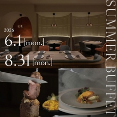 World Buffet エトワール 第一ホテル東京のおすすめ料理2