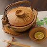 日本料理 たつみ屋のおすすめポイント2