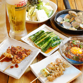 串吉 クシキチ 岡山駅前店のおすすめ料理2