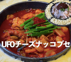 韓国屋台 ベッコウ エキニシ店の写真