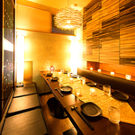 ゆったりと宴会したいお客様に！完全個室でプライベートな時間をお楽しみ頂けます♪