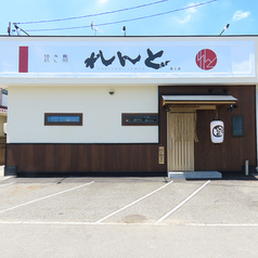 焼鳥れんと 道上店の外観1