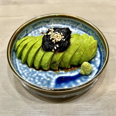 アボカドスライス　-海苔わさび-