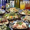 沖縄倶楽部 源さんのおすすめポイント3