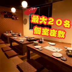 宴会飲み放題無制限　はかた料理専門店 はかた商店　日暮里店の雰囲気1