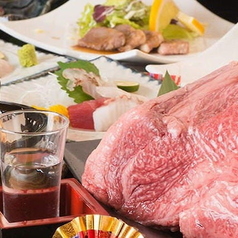 酒処 一 HAJIMEのコース写真