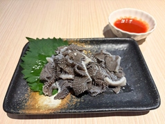 生センマイ