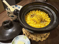 季節の土鍋ご飯