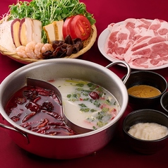 ラム肉と豆苗の麻辣火鍋セット
