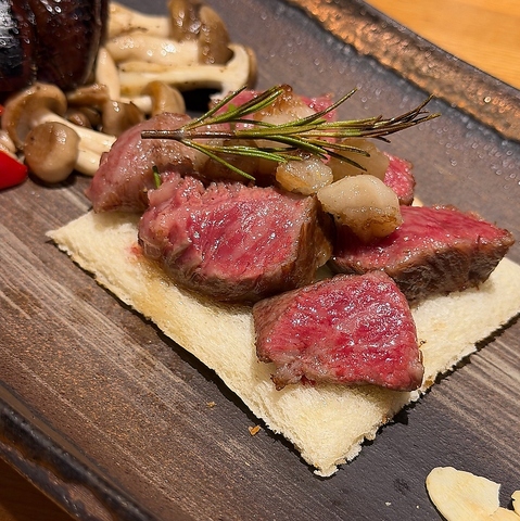 鉄板ごせんの写真