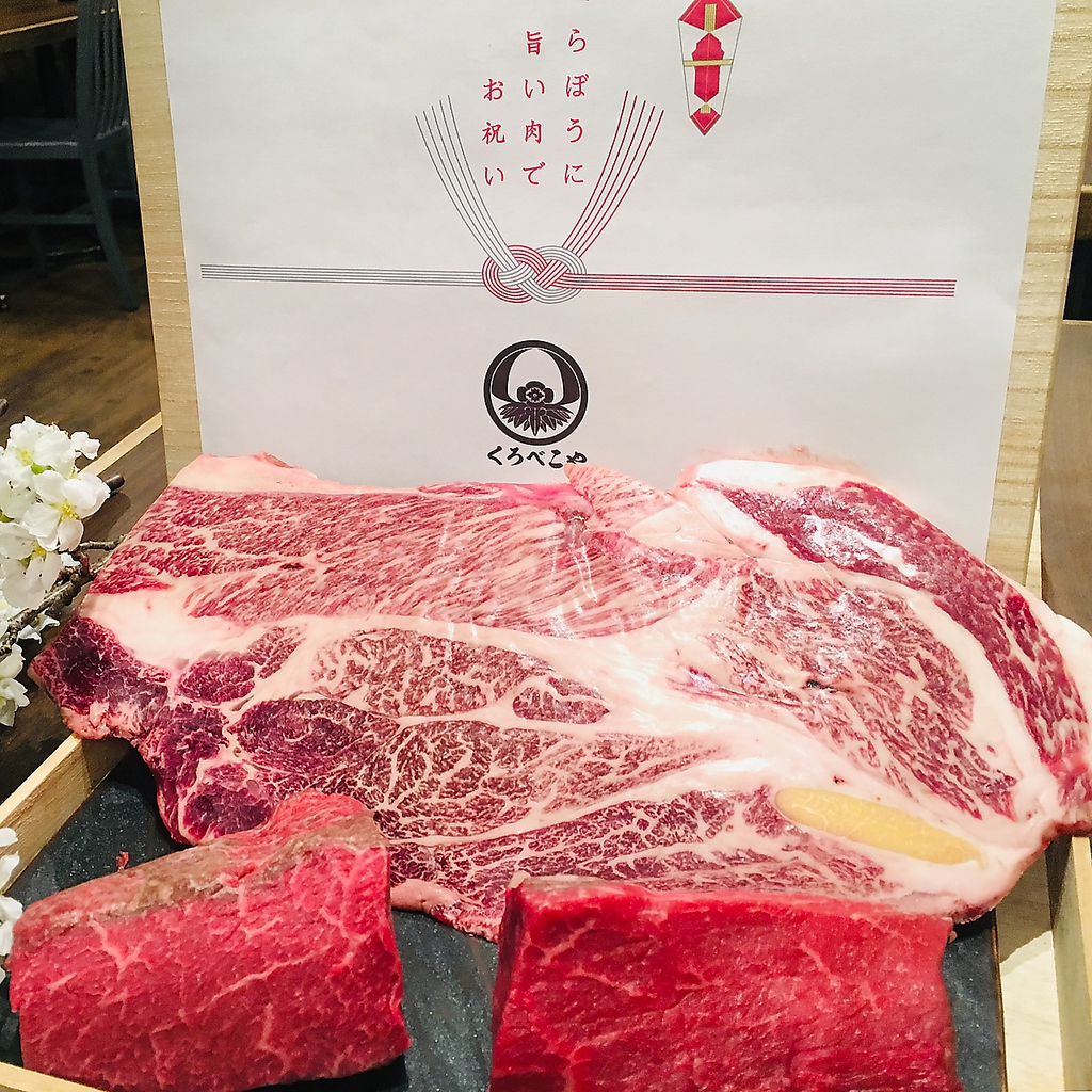 【贅沢肉締め宴会】お料理のみ4800円から　ご主役様へのお祝い肉コースもご用意しております。