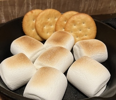 焼きマシュマロ