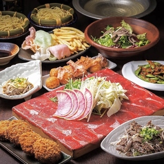 カンパイ酒場 大宮店のコース写真