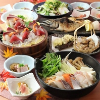 新鮮な魚介で盛り上がる宴会！多彩な宴会コースをご用意