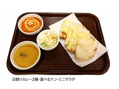 アバシ　コマーシャルモール博多店のおすすめランチ1