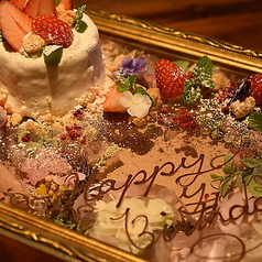 炭焼き rojiue ロジウエ特集写真1