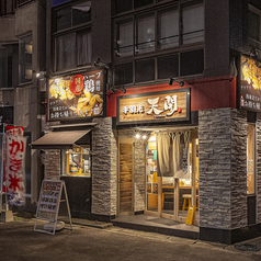 貸切可能です♪お店までお問い合わせください。