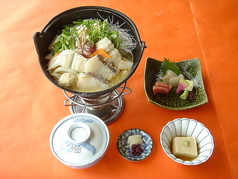 阿国(おくに)
