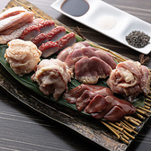鶏焼 よし坊のおすすめ料理2