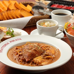 STRADA di 8 torattoria ストラーダ ディ エイト トラットリアのおすすめランチ1