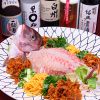 白蘭酒家 草加画像
