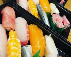 おまかせ握り8カン