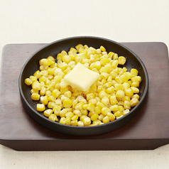 コーンバーター