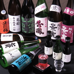 昭和大衆酒場てくてく屋のコース写真