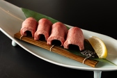 焼肉にくわらい 昭和町本店のおすすめ料理3