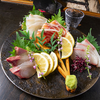 『旬の鮮魚お造り盛り合わせ』