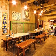 下町風情がイイ!昭和の酒場にタイムスリップ☆