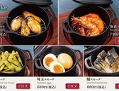 銀座ライオンLEO 川口店のおすすめ料理3