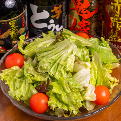 番長サラダ