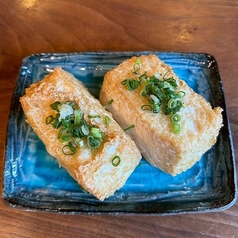 自家製絹揚げ