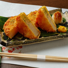 大根パン粉揚げ